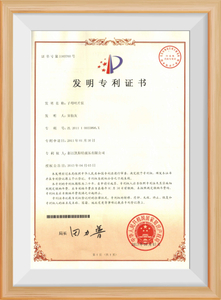 certificato